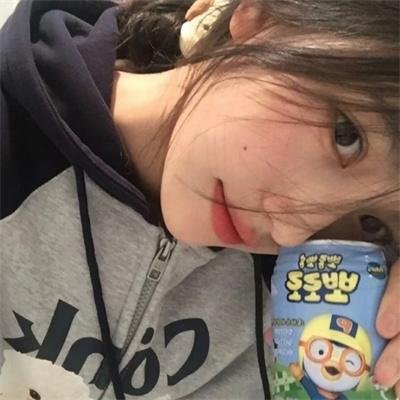 羁押